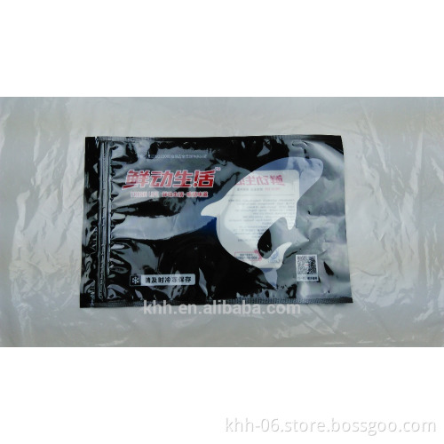 Food safe 3 side seal ziplock sea food packaging bags